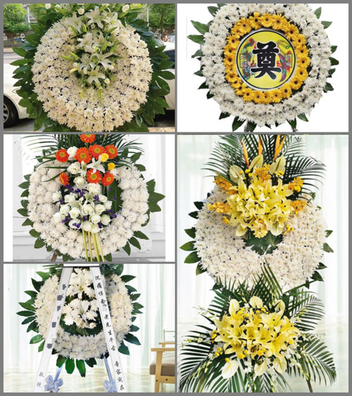 山东莱芜钢城区颜庄镇半壁店子村花圈速递